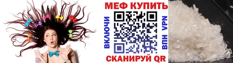 Где продают наркотики Калязин ГАШИШ Конопля A-PVP Амфетамин Мефедрон