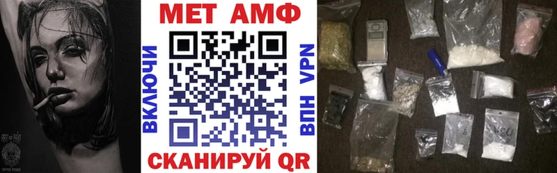 наркота  Калязин  Амфетамин VHQ 
