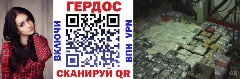 ГЕРОИН гречка  хочу   Калязин 