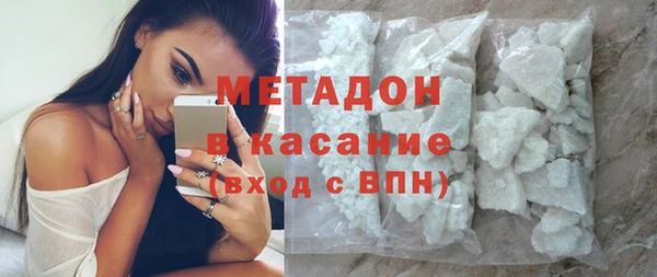 каннабис Горняк