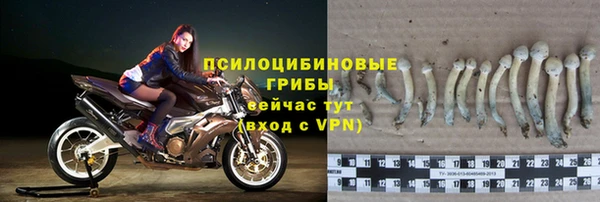 COCAINE Кинешма