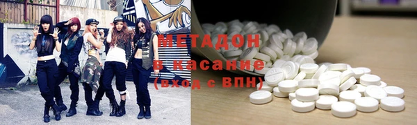 прущие крисы Алзамай
