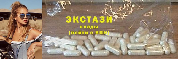 эйфоретик Киренск