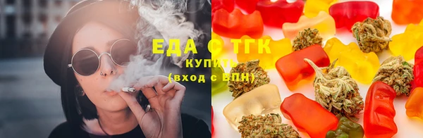 COCAINE Алексеевка