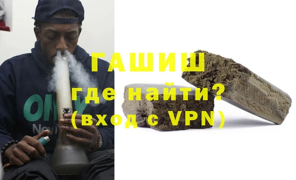 прущие крисы Алзамай