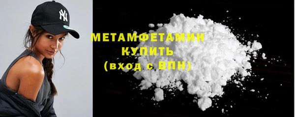 mdpv Арсеньев