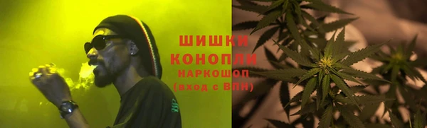 прущие крисы Алзамай