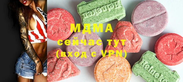 прущие крисы Алзамай