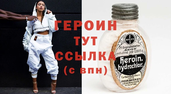 mdpv Арсеньев
