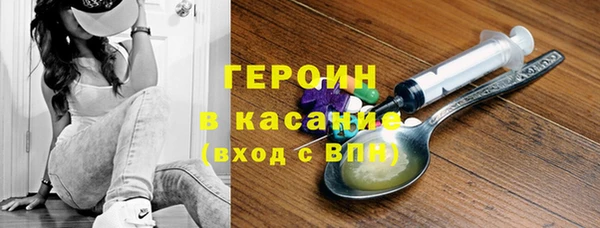 гашик Аркадак