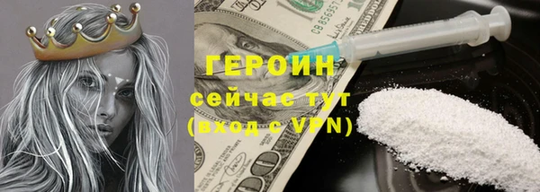 мдпв Киреевск