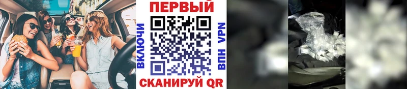 купить наркотики цена  Калязин  Метамфетамин пудра 