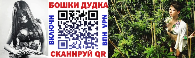 Шишки марихуана конопля  Калязин 